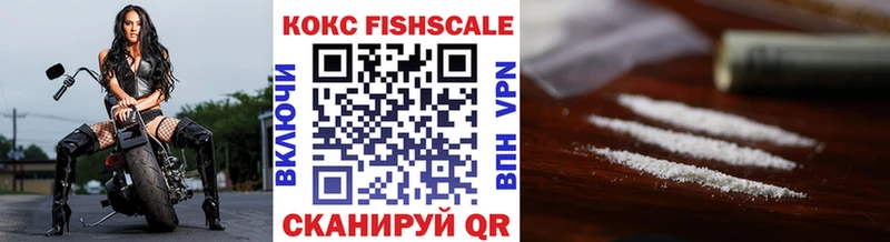 сколько стоит  Нерчинск  COCAIN Перу 
