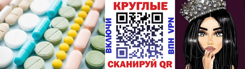 Ecstasy бентли  дарк нет клад  Нерчинск 
