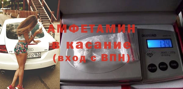 каннабис Надым