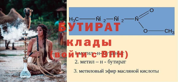 кокаин премиум Наволоки