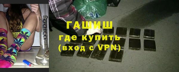 кокаин премиум Наволоки