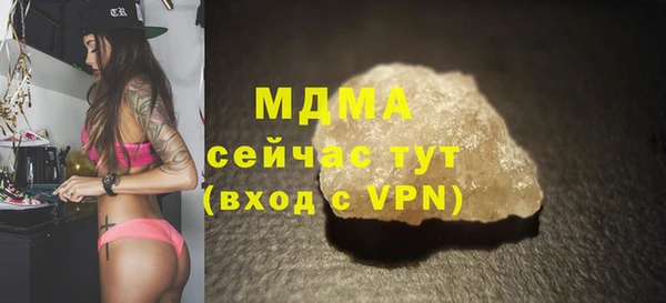 сатива Михайловка