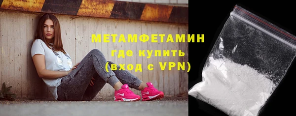 каннабис Михайлов