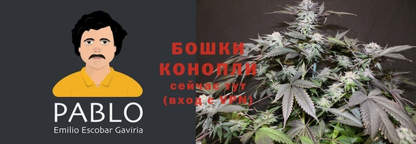 кокаин премиум Наволоки