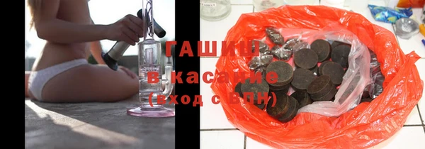 сатива Михайловка