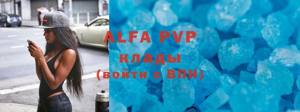 каннабис Михайлов