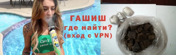 кокаин премиум Наволоки