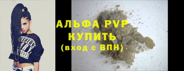 кокаин премиум Наволоки