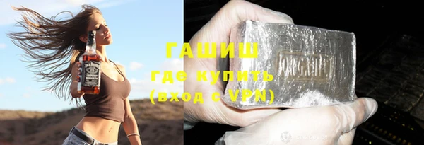 каннабис Михайлов