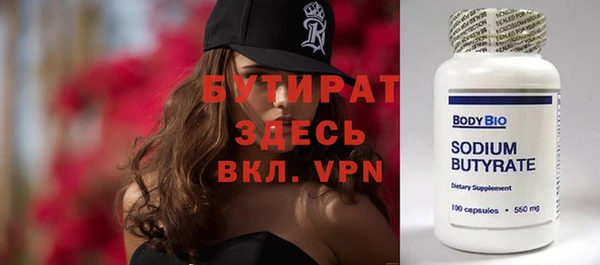 2c-b Медвежьегорск