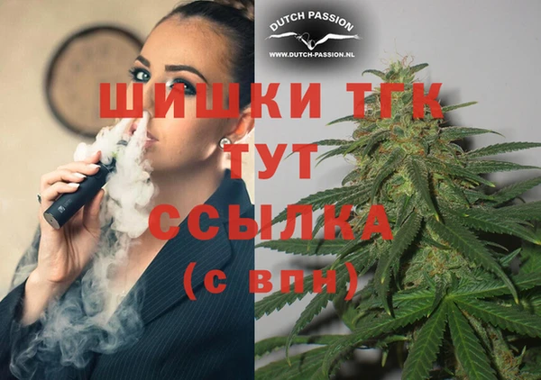 кокаин премиум Наволоки