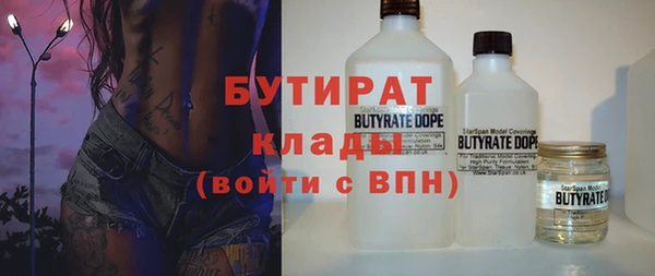 каннабис Михайлов