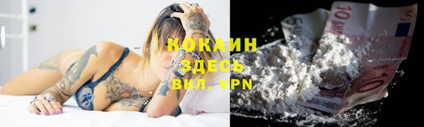 каннабис Надым