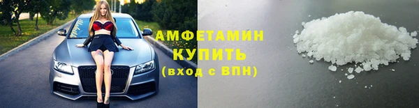 каннабис Надым