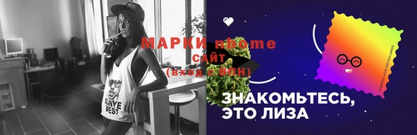каннабис Михайлов