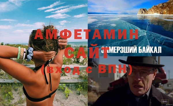 кокаин премиум Наволоки