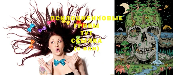 каннабис Надым
