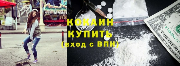 сатива Михайловка