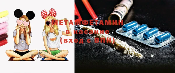 каннабис Михайлов