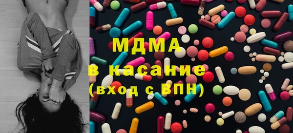 каннабис Надым