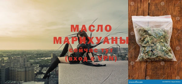 COCAINE Медногорск