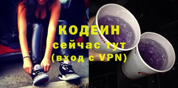 каннабис Надым