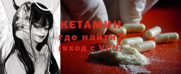 сатива Михайловка
