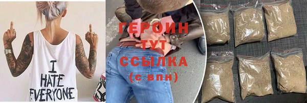 кокаин премиум Наволоки