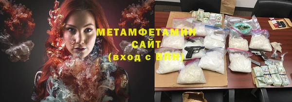 каннабис Надым