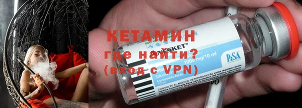 сатива Михайловка