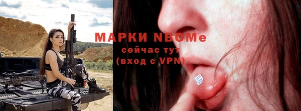 каннабис Михайлов