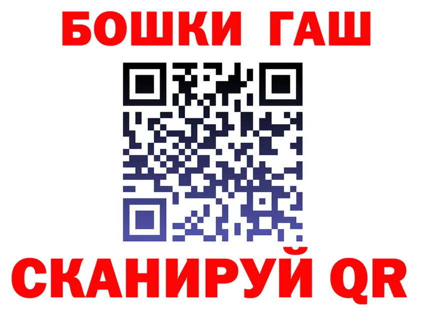 Cannafood марихуана ТОР это KRAKEN Нерчинск
