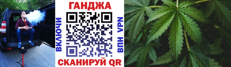 Бошки марихуана SATIVA & INDICA  Нерчинск 